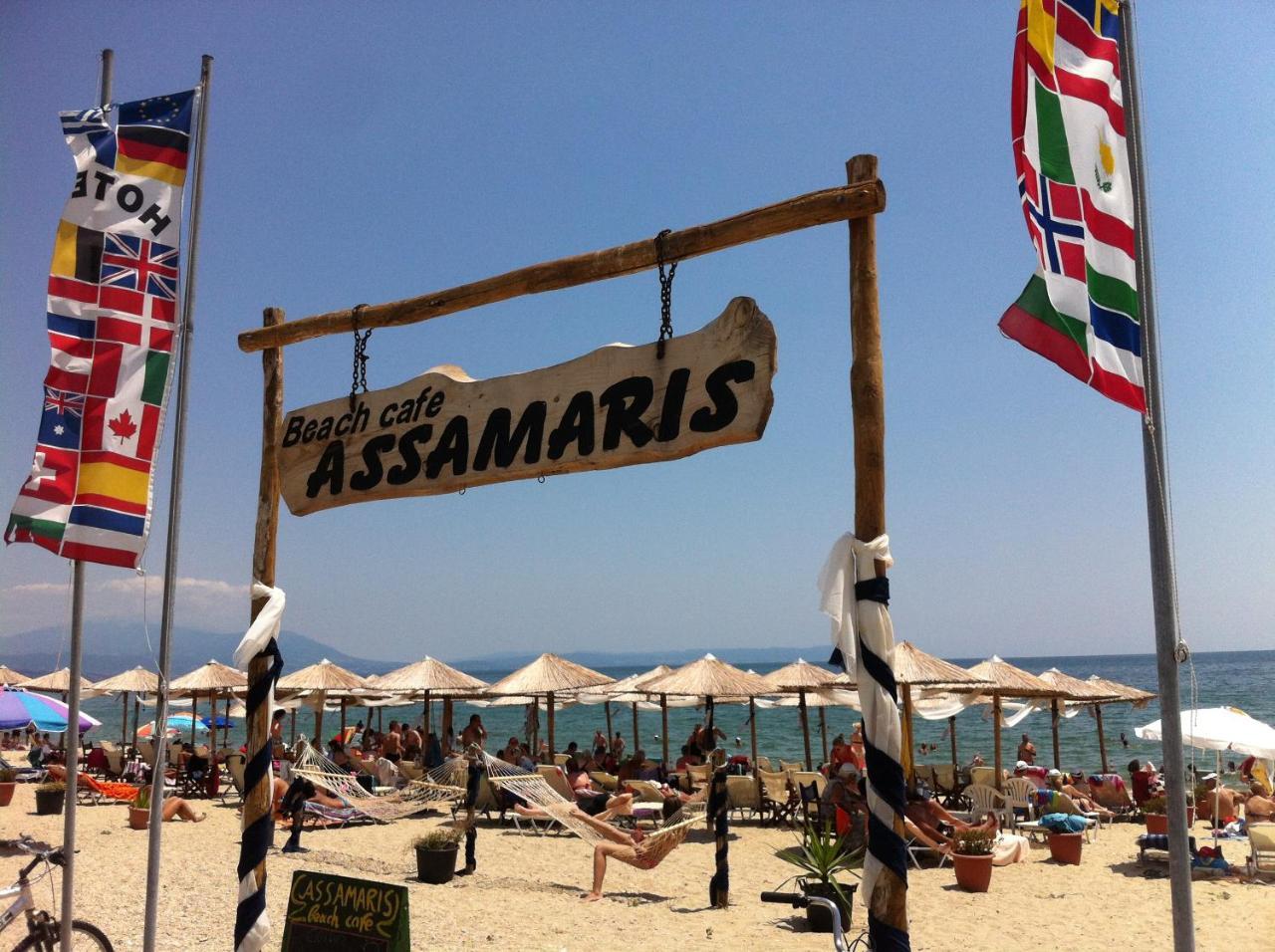 Assamaris Daire Asprovalta Dış mekan fotoğraf
